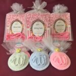 Hediyelik Kokulu Taş & Yasin-i Şerif Mevlüt Seti